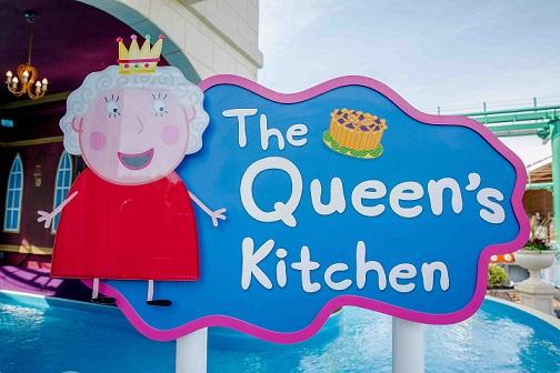 The Queen's Kitchen at Peppa Pig World